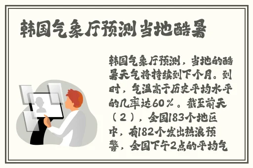 md01906苏畅我回来了百度云